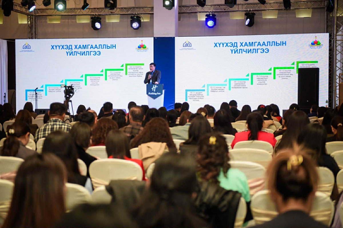 0398b2df-98d9-44fa-9957-6b08356bebc4.jpg
