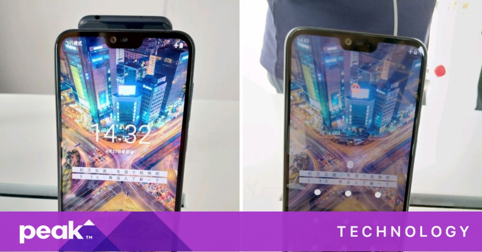 Apple Inokia Nokia Apple-с хулгайлж байна | Peak News