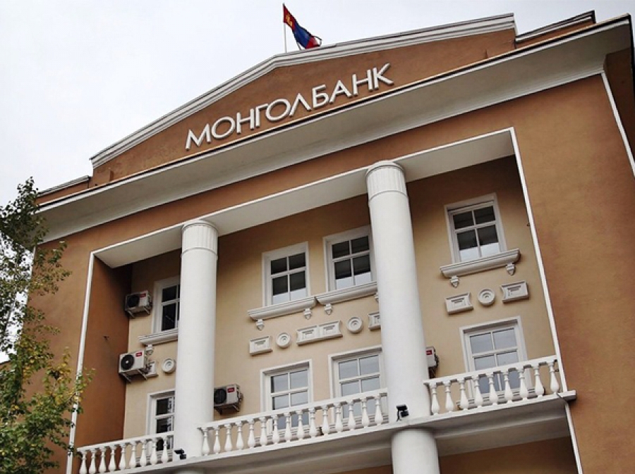 Монгол банк өчигдөр 608 кг алт худалдан авчээ | Peak News
