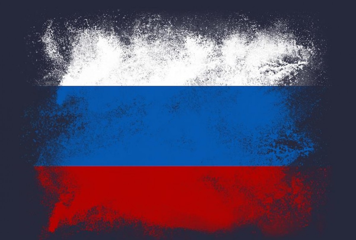русский флаг на аватарку стим фото 3